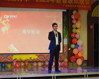 2019年会之新疆之旅