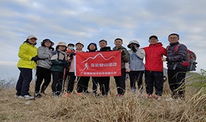 2022徒步登山之旅