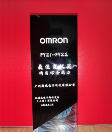 荣誉资质